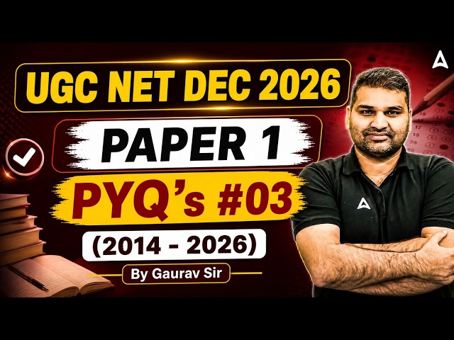 UGC NET Paper 1 | UGC NET Paper 1 Previous Year Questions | UGC NET Paper 1 PYQ By Gaurav Sir