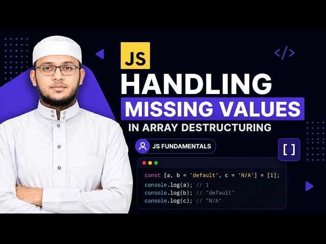 03-Skipping Elements in Array Destructuring | Week 18 js course