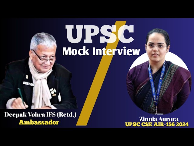 Zinnia Aurora & Deepak Vohra Sir Short Interview | UPSC @SPMIASAcademy
