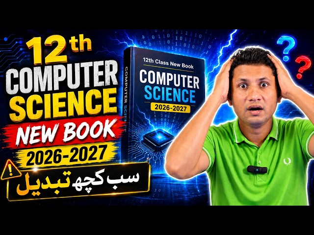 Crucial Updates! 12th Computer New Book 2026 Detailed Review
