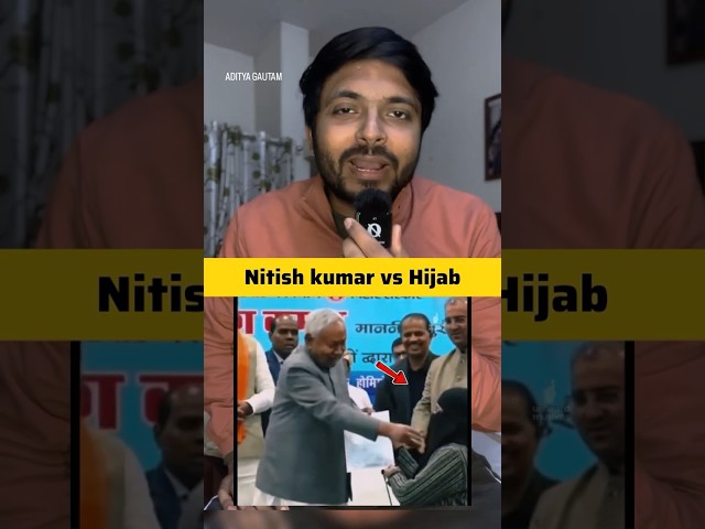 Who is right here? | Nitish kumar removes Burkha publicly #shortsfeed #nitishkumar