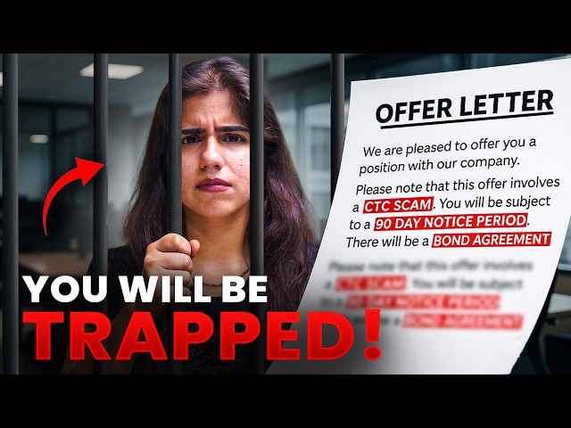 Offer Letter Traps: How Companies Are Fooling You!