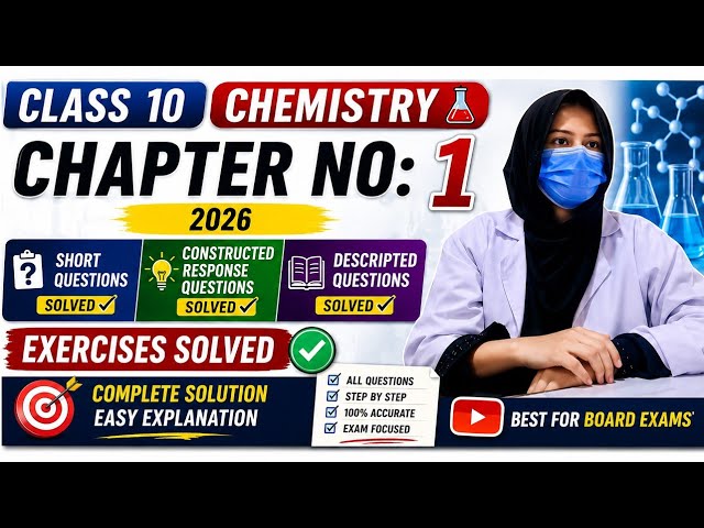 10th Class Chemistry New Book 2026 Chapter 14 || Exercise Short Questions