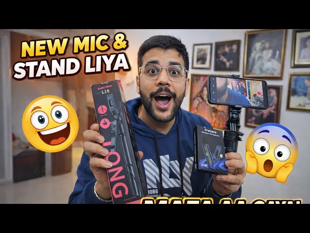 Mujhe Ye Gift Kisne Bheja? 😱 | Big Surprise