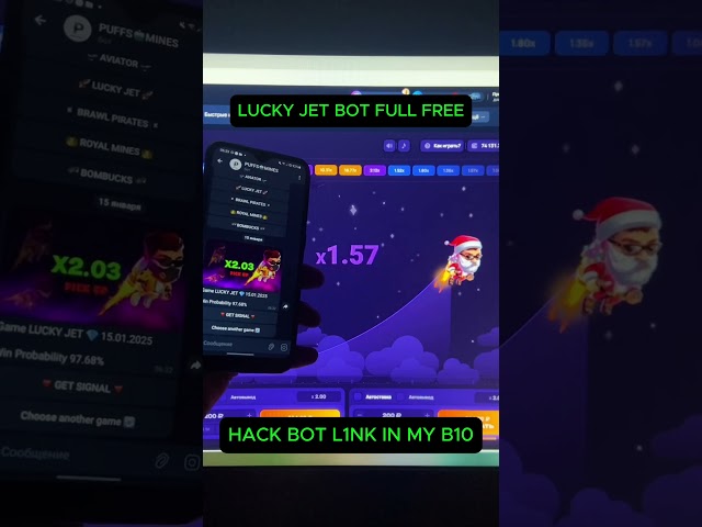 Lucky Jet Signal Hack Bot | Earning Indian App 2025  #casino #1win #earning #success #money #india