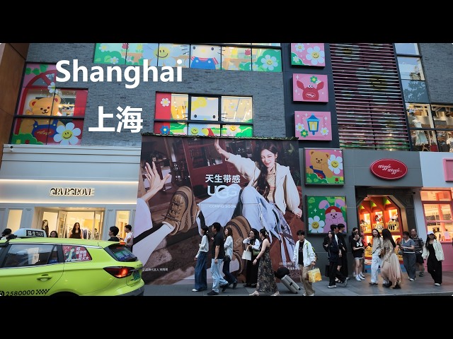 Shanghai  Zhangyuan Pedestrian Street Walk 4K｜West Nanjing Road｜Anfu Road｜Villa Conservation Area