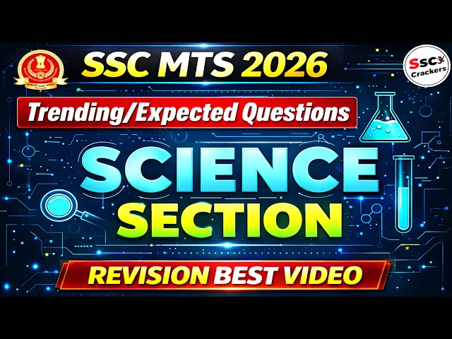SSC MTS 2025–26 | Science Expected Questions | Physics, Chemistry, Biology | One Shot Revision