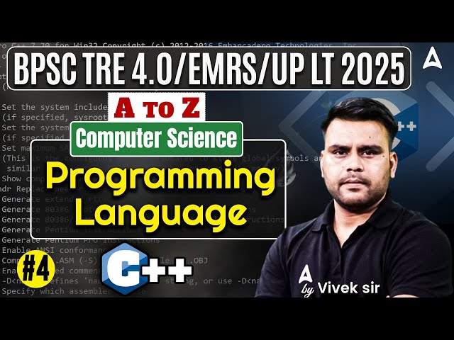 BPSC TRE/EMRS/LT Grade Computer Science 2025 | Programming Language (C++) Computer By Vivek Sir
