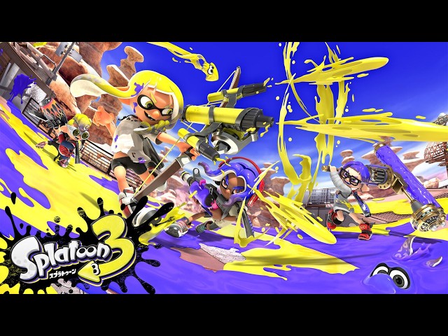 【スプラ3】今日も一戦ずつ丁寧に