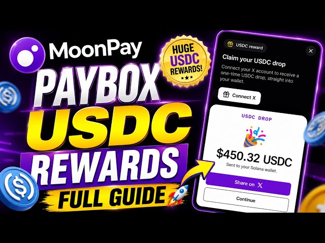 How to Get MoonPay PayBox USDC Rewards | Full Guide 2026 💰 Huge USDC Allocation!