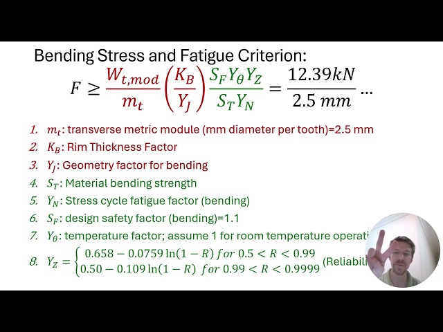 Machine Design: AGMA Gear Design Example Problem