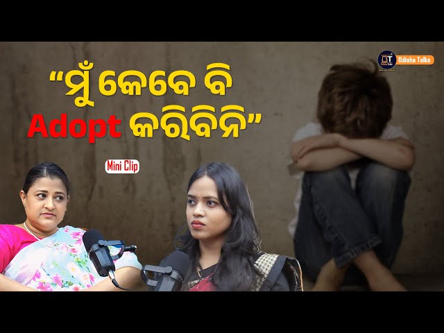 "Love ପାଇଁ london ପ୍ରସ୍ତାବ reject କରିଲି" | Usasi Misra | Mini clip | Odisha Talks