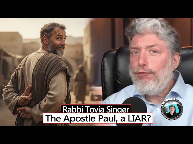 Paul Was a Fraud! Thanks to the Internet, This is SO EASY to Prove! Rabbi Tovia Singer - 2468