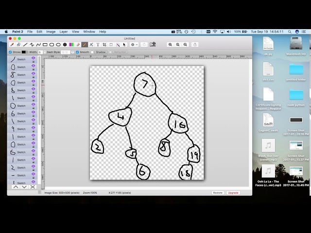 Binary Search Tree - Insert Method - recursive implementation