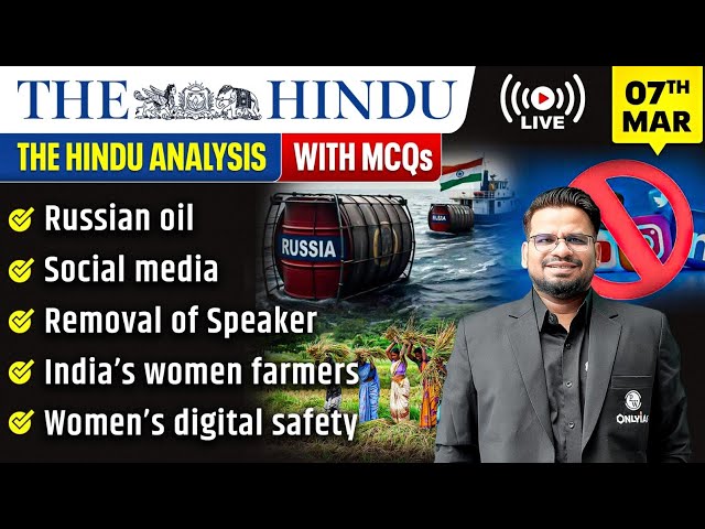 The Hindu Analysis | 7th March 2026 | The Hindu Newspaper  - Practice Questions | Prashant Sir