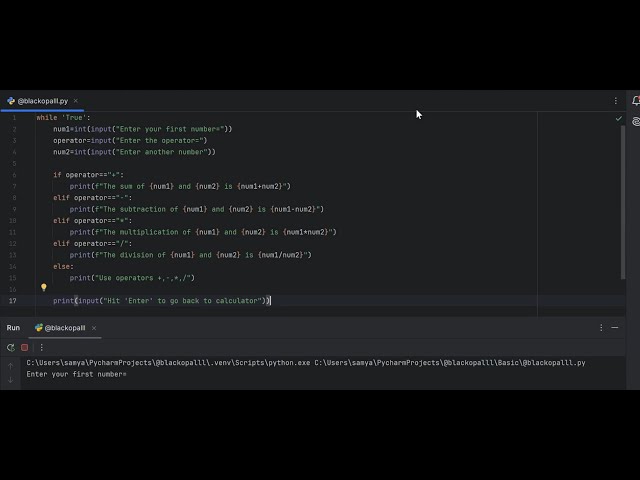 Python beginner program - Simple Calculator