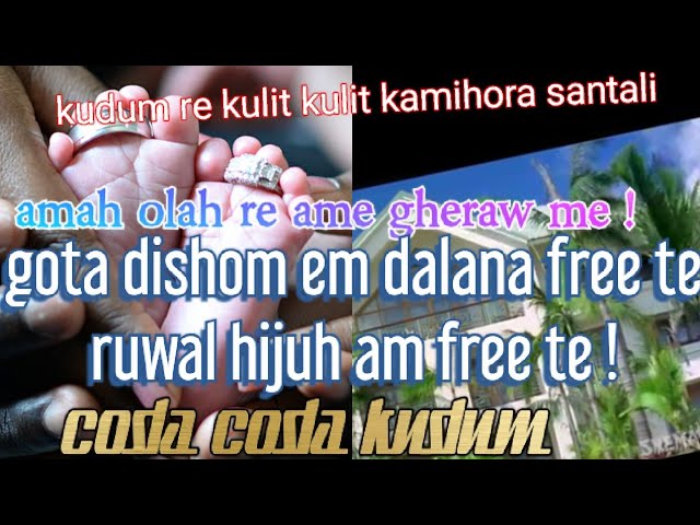 amah olah  re ame gheraw me..new santali kudum video 2021 by talaram marndi tagla comedy mission