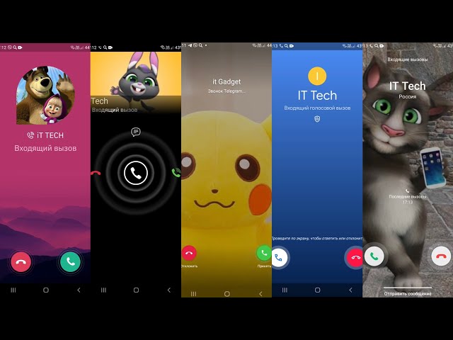 Telegram / Google Duo / Viber / TeleGuard / Samsung Galaxy A50 incoming Calls Screens Recording