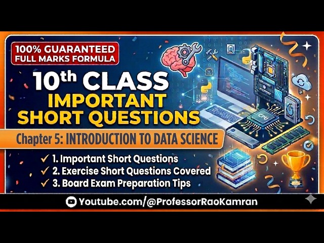 10th Computer,Ch 5: Introduction to Data Science Important Short Questions |Exercise Short Questions