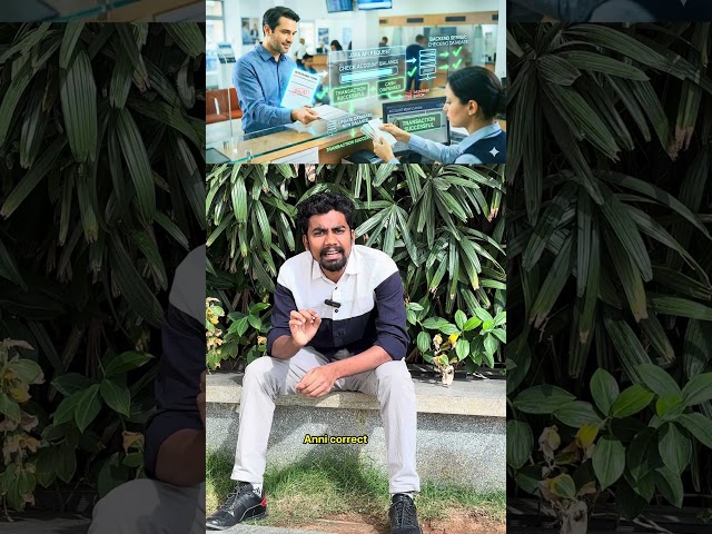 What happens in SBI counter #fullstack #fullstackdevelopment #software #java #fullstackdevelopers