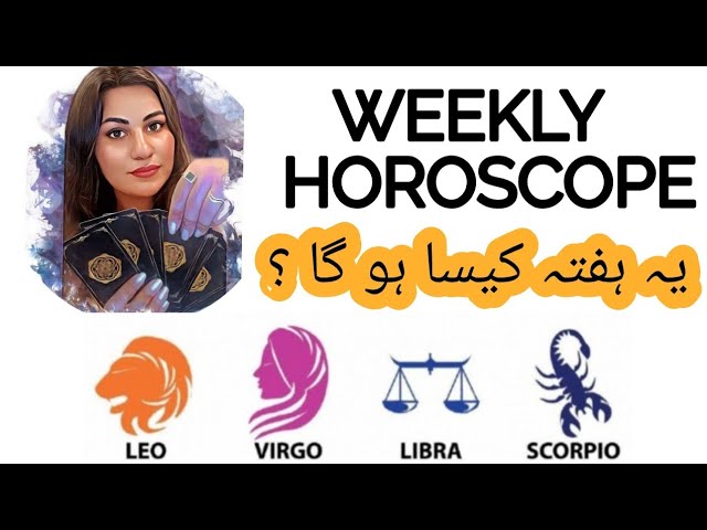 WEEKLY HOROSCOPE | 1-7 JUNE 2026 | LEO ♌️ VIRGO ♍️ LIBRA ♎️ SCORPIO ♏️ | 💰📧👫📚🎁🏆🎉