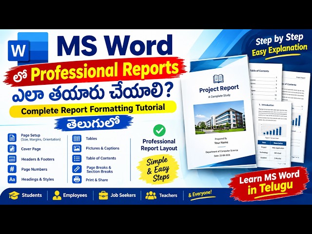 How to Create Professional Reports in MS Word | Complete Report Formatting Tutorial