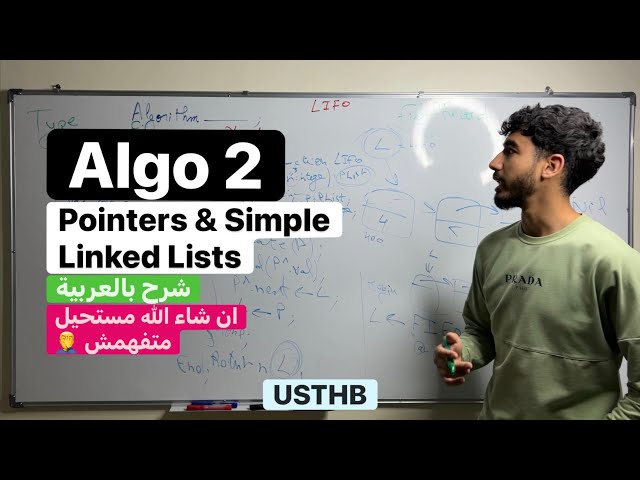 Algo 2 Pointers & Simple Linked Lists