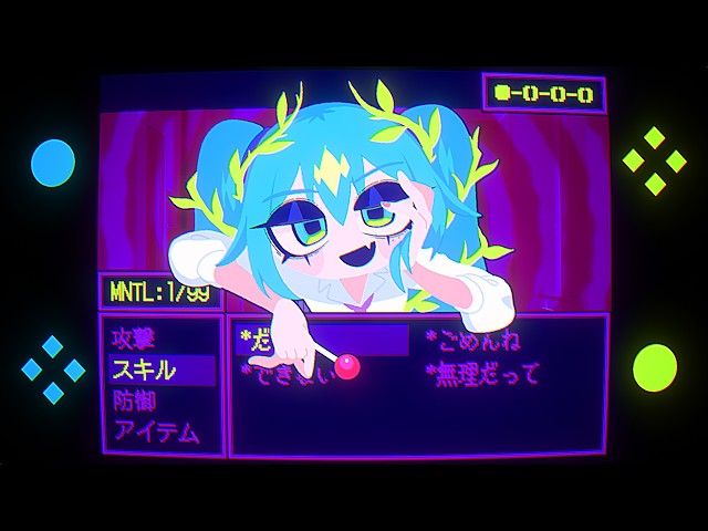 [MV] ABM - 'Mis-Take RPG' Hatsune Miku & Kasane Teto