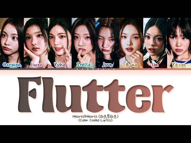 Hearts2Hearts Flutter Lyrics (Color Coded Lyrics)