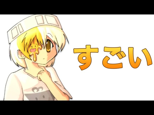Object Show Anime