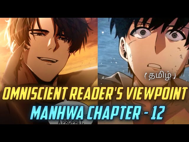 Novel Reader Mc To Became A King #12 - Explained In Tamil Voice Over - By Your MJ Anime Tamilan
