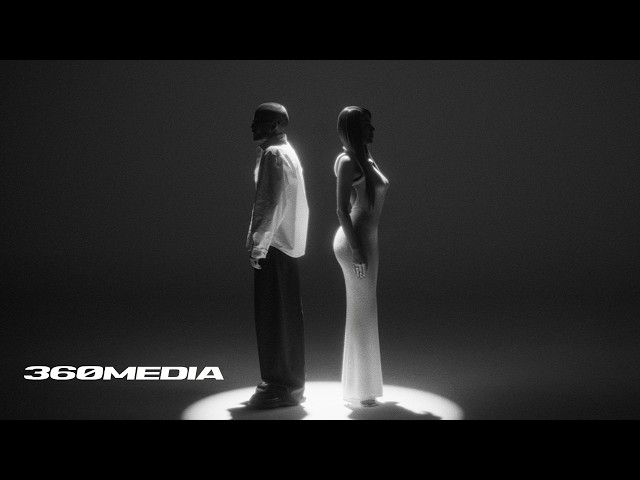 TAYNA FT LLUNI - OMG (Official Visualizer)