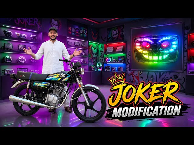 Honda 125 New JOKER Modification 🔥 RGB Panel & Whislter Silencer 