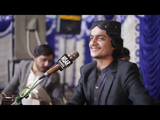 Ham Na Baaz Ayange || New Years 2024 || Sajjad Solangi || #2024 #urdu #song #wafaalidadu