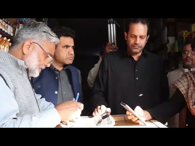 Ehaas Rashan Program | Ehsaas Ration Program Mein APPLY Ka Tarika |  Rashan Nai Mila