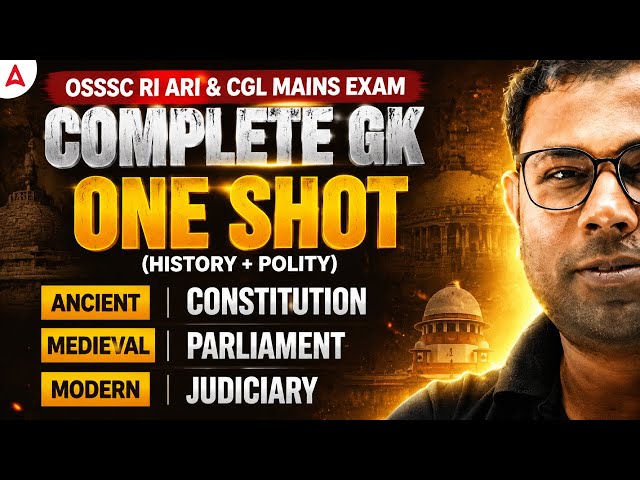 OSSSC RI ARI AMIN Exam 2026 | Complete GK One Shot | MCQs By Ashok Sir