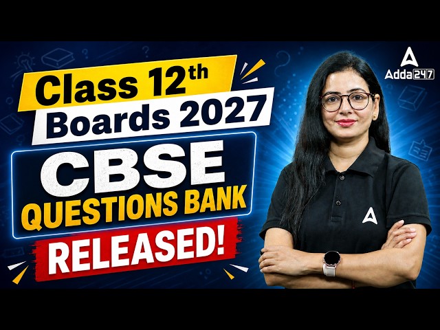 CBSE Class 12th Questions Bank Released 😱 CBSE Latest Update | CBSE Questions Paper