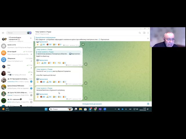 C# умовний оператор, оператор виору варіанту, використання циклів