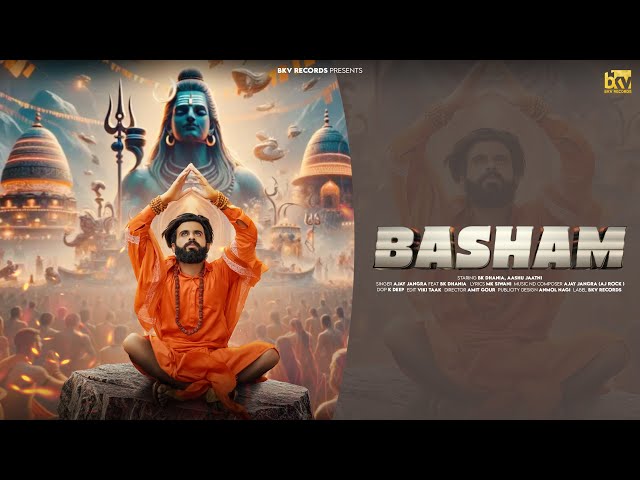 Basham - BK Dhania | Ajay Jangra | Thori_Jatti | Mk Siwani | New Song 2025 | Latest Haryanvi Song
