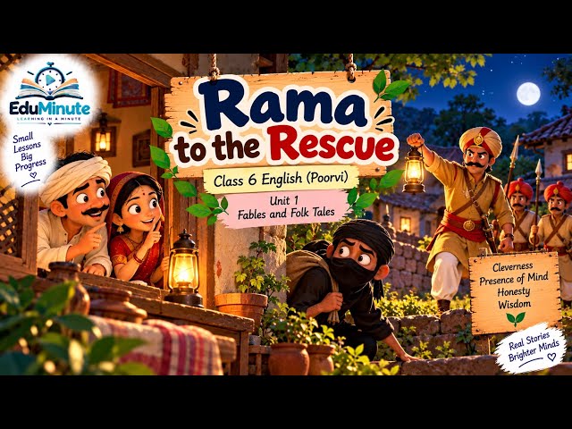 ✨Rama to the Rescue✨