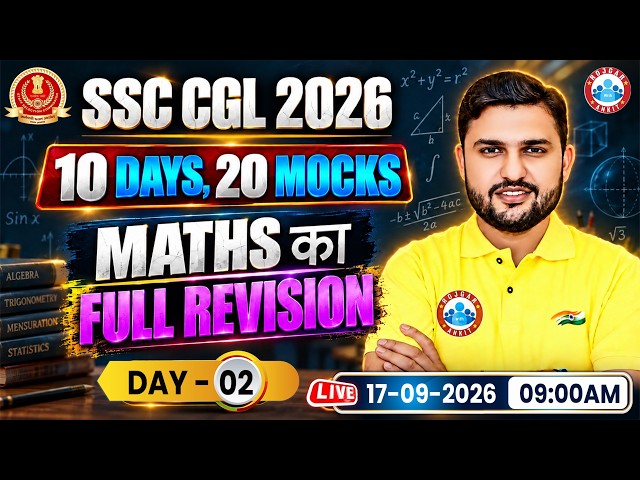 SSC CGL 2026 | SSC CGL Maths Classes | SSC Maths Mock Test 02 | Rahul Teotia Sir