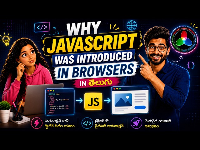 Why JavaScript Was Introduced in Browsers | TypeScript Beginner Series Part 6 | Telugu