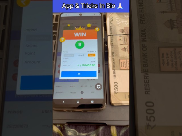 Desiwin App Withdrawal Proof 2026 | Real Payment or Scam?