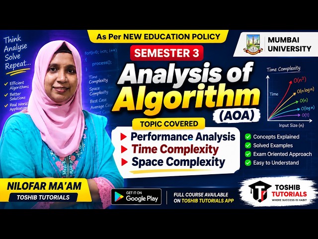 🔥 Performance Analysis | Time & Space Complexity | Analysis of Algorithm (AOA) | MU | Sem 3