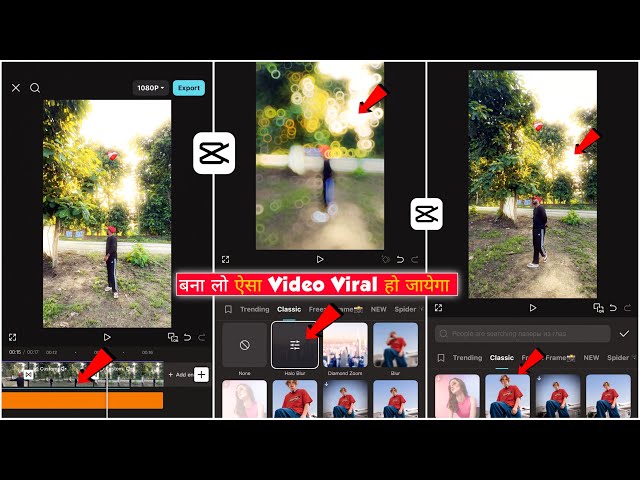 capcut video editing | capcut video editing kaise kare | slow motion video editing CapCut | CapCut