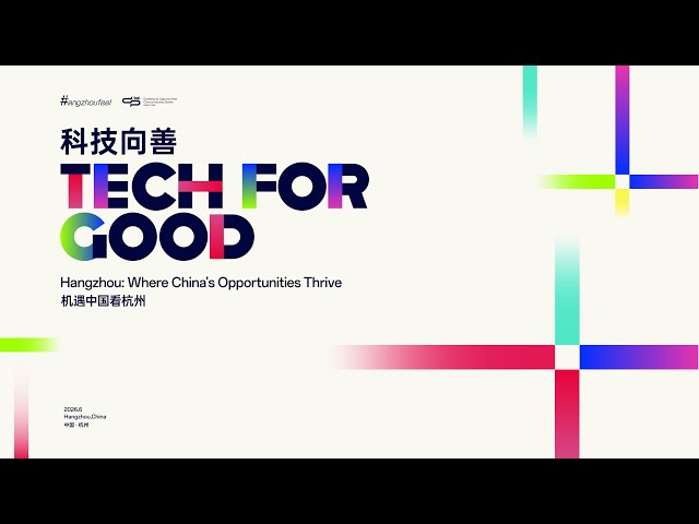 Tech for Good.m4v