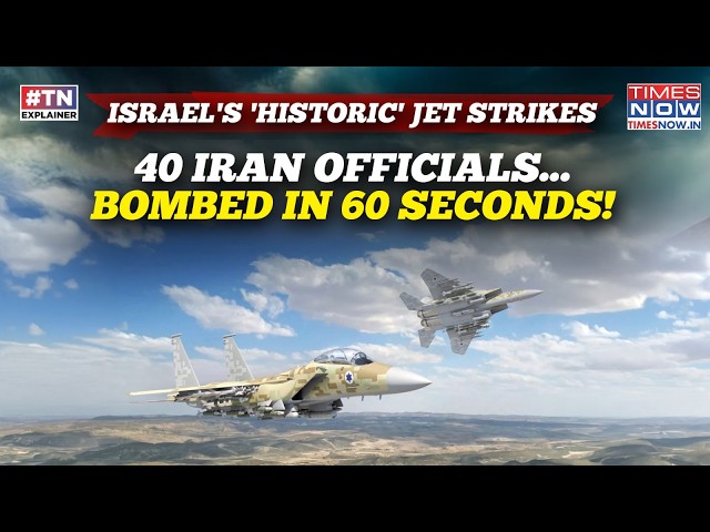 Israel's Secret Fighter Jet Missions Bombed 40 Iran Officials In Seconds: How IDF Created 'History'