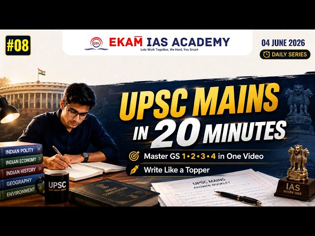 UPSC Mains Answer Writing Strategy | Expected Questions & Framework