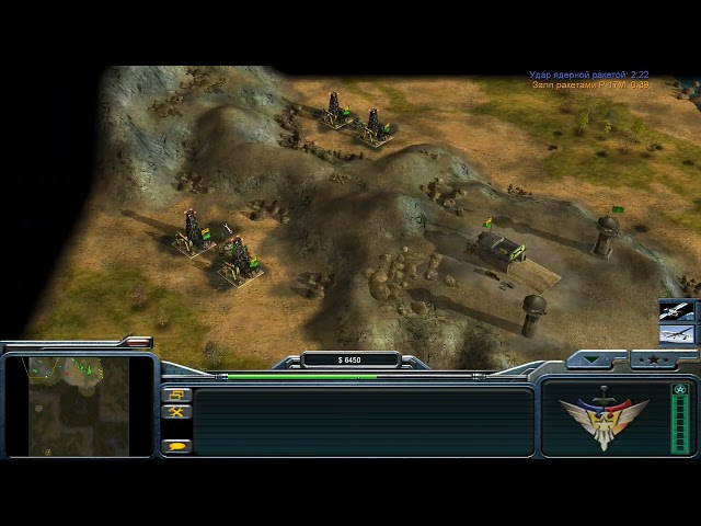 Generals Zero Hour - Враждебный рассвет - США и 5 разных Генерала - #613