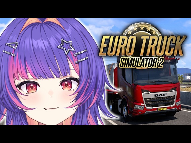 【EURO TRUCK SIMULATOR 2】i don't have the new forza game so we're trucking【#VSPOEN #RikoSolari】
